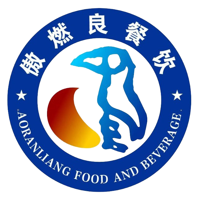 西安傲燃良餐饮有限公司,餐饮服务,家政服务,托管培训