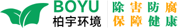 西安柏宇环境科技有限公司