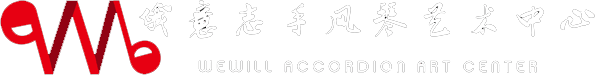 西安俄意志文化传媒有限公司
