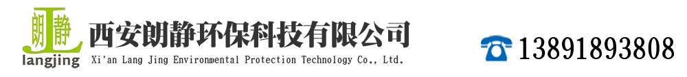 隔音窗-欣美静品牌隔音窗厂家定制-西安免费上门噪音检测