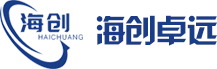 西安海创卓远信息科技有限公司