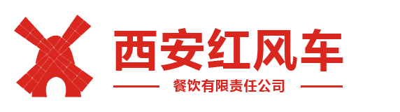 中观建设有限公司
