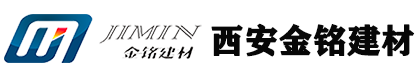 龙牌i+空间定制|阻燃板|难燃板|板材|生态板|家具板|全屋定制|西安金铭建材|龙的传人用龙牌