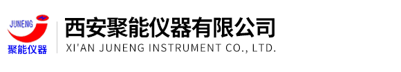 CMES烟气在线监测-煤气/烟气超低在线监测系统-西安聚能仪器