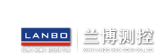 西安兰博 激光 压力 液位 流量 磁致伸缩位移 传感器变送器 — 西安兰博测控科技有限公司 --- 首 页