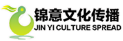 西安活动公司庆典策划