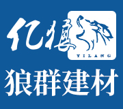 火狐体育平台官方版app-IOS/Android通用版/手机app