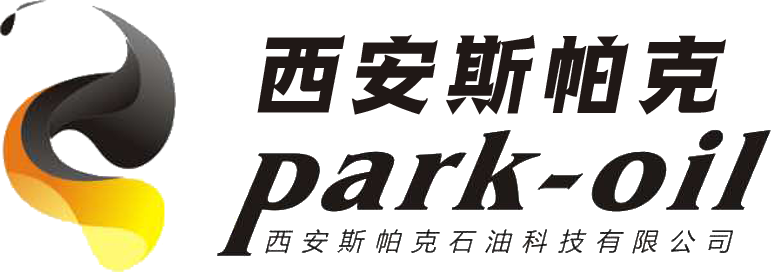 西安斯帕克石油科技有限公司