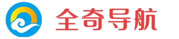 雄安全奇科技 | 一站式综合服务平台