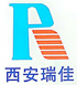 西安钢模板,西安桥梁模板,西安衬砌台车|西安瑞佳建筑机械设备有限公司