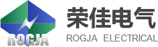 西安配电柜生产_PLC控制柜厂家_西安变频柜价格_高低压成套设备工程-陕西荣佳电气设备有限公司