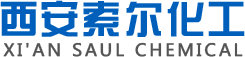西安聚合氯化铝,西安片碱批发,西安氯化锌,西安磷酸|西安索尔化工有限公司