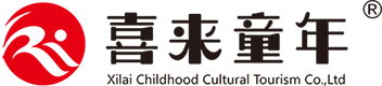 无动力儿童游乐设备,非标定制无动力游乐设备,不锈钢滑梯,儿童乐园设备厂家-喜来童年
