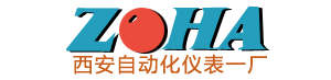 西安自动化仪表一厂-西安自动化仪表厂