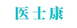 护理模拟人-心肺复苏模拟人模型-医学教学模型-护理模型-西安医士康医疗科技有限公司
