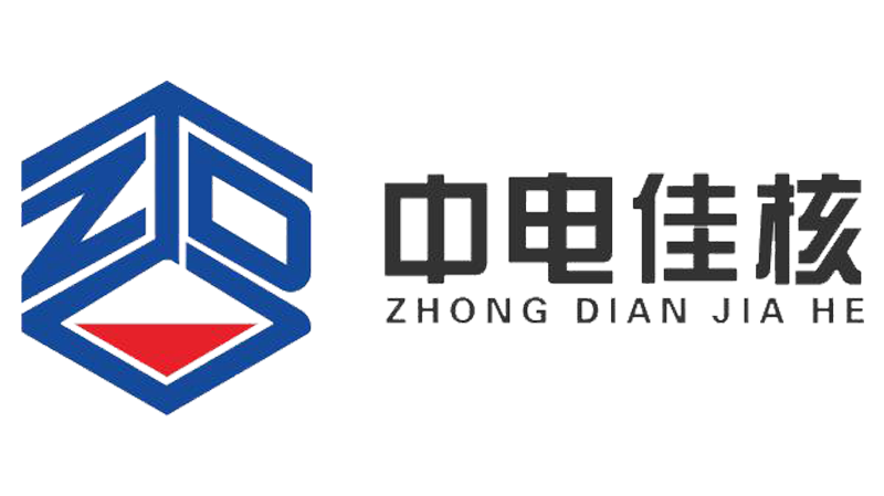 西安中电佳核机电设备有限公司