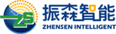 西安振森智能科技有限公司