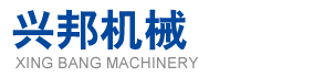 移动式升降机-固定式升降机-自行走式升降机-液压升降机厂家-济南兴邦机械
