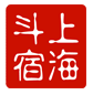 上海斗宿生物科技有限公司
