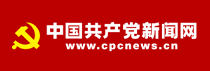 苏州宣传