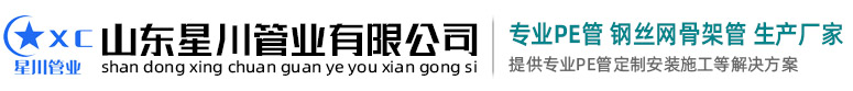 联系我们_果博东方公司客服电话19048888882