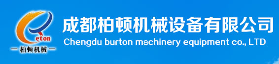 威德尔吸尘器(上海)有限公司-上海工业吸尘器