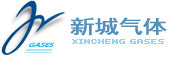 江苏新城气体有限公司_氮气置换打压_扬州工业气体_扬州工业氧气_扬州医用氧气_工业气体