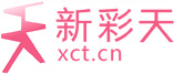 新彩天-我惠充 | 幻海软件旗下网站
