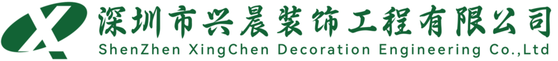 深圳市兴晨装饰工程有限公司丨玻璃钢雕塑-玻璃钢装饰柱/商场美陈/幕墙/门头/座椅/FRP外壳实力厂家