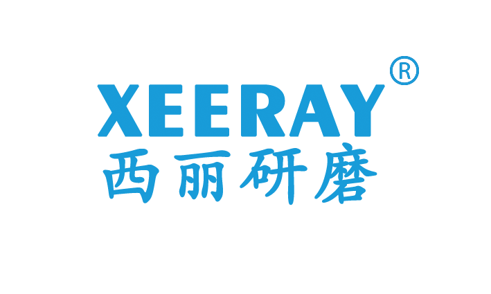 长沙西丽纳米研磨科技_西丽研磨机_西丽微珠_研磨机