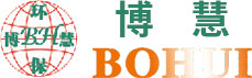 襄阳博慧电捕焦油器生产厂家-静电除焦_静电除尘_高压静电除焦油器_沥青废气处理_喷漆房废气处理_烟尘处理