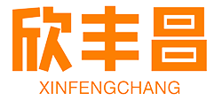 无尘车间-净化工程公司-实验室-洁净工程施工-江苏欣丰昌系统工程有限公司