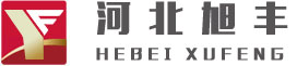 橡胶密封条、汽车密封条、硅胶密封条、发泡密封条、三元乙丙密封条,河北旭丰橡胶制品有限公司