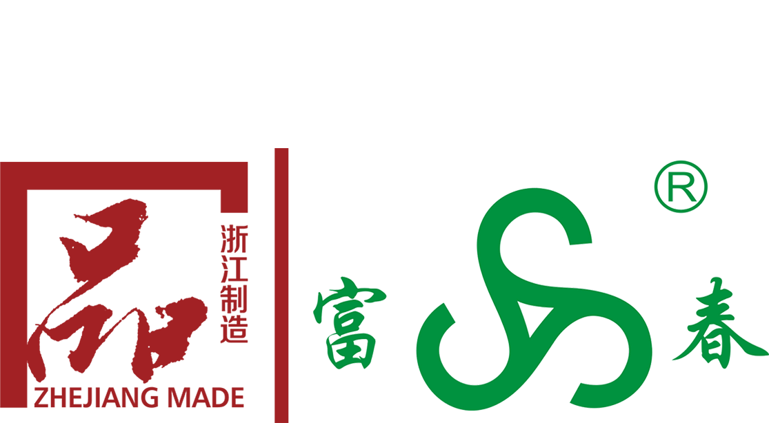 杭州兴发弹簧有限公司_弹簧产品生产商