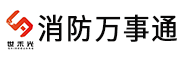 消防万事通_消防装备_供水用品_消防万事通平台