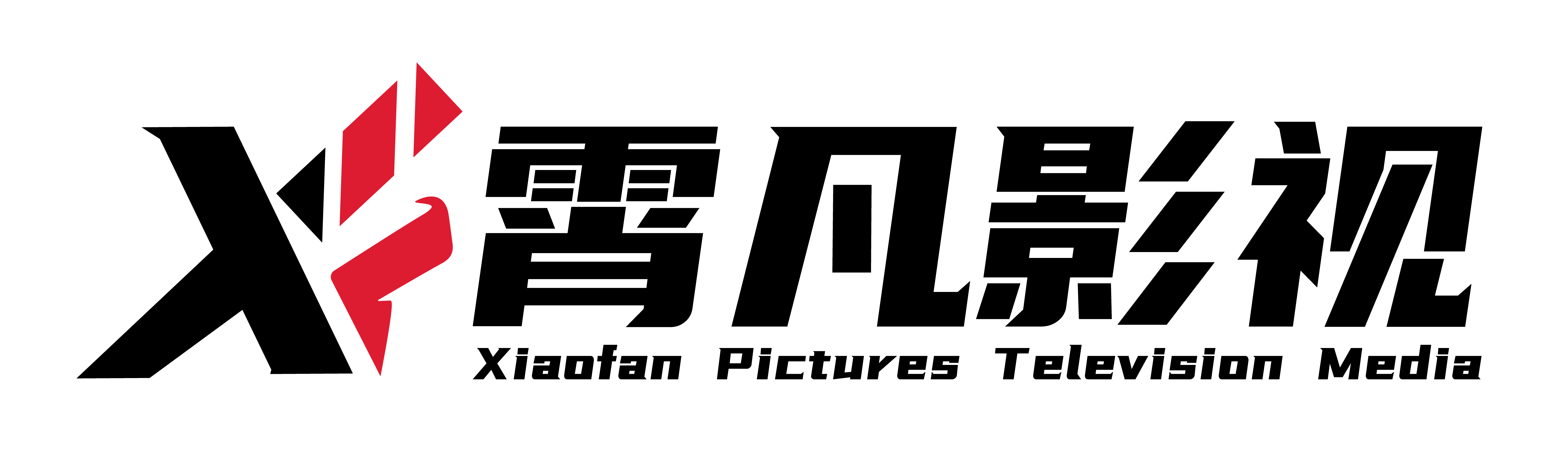 霄凡影视 - 官网