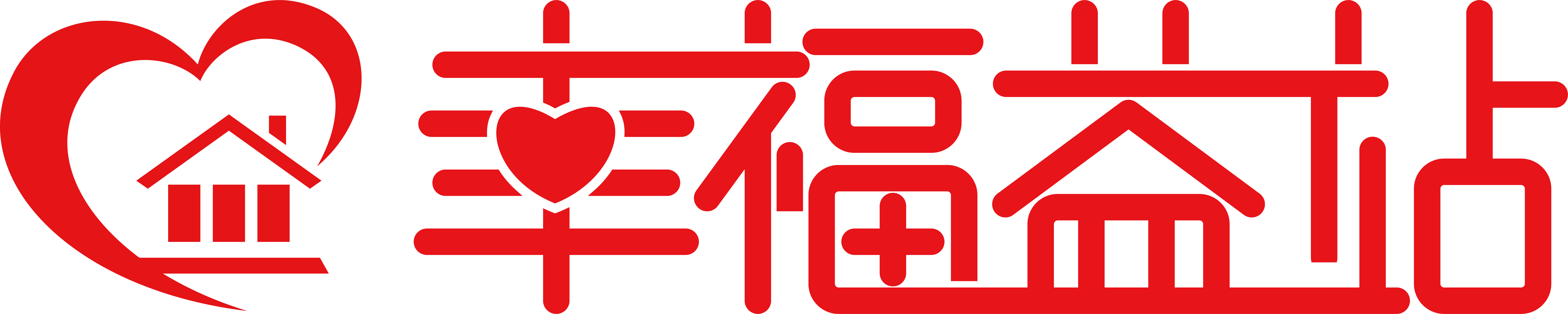 上海静安幸福益站志愿服务中心
