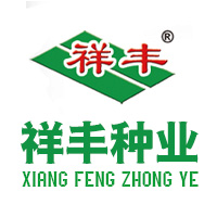 嘉祥高产优质大豆种子_山东小麦种子_玉米种子批发-山东祥丰种业有限责任公司