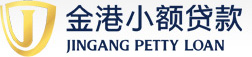 孝感市金港小额贷款有限公司--金港|金港小额贷款|孝感市金港