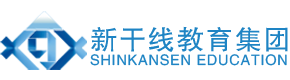 日本工作|日本劳务|日本留学|日语培训|新干线教育集团官网