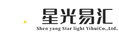 饮料产品研发_饮料产品设计_配制酒产品研发-【星光易汇】饮料配方研发技术