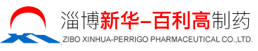 淄博新华－百利高制药有限责任公司_其它