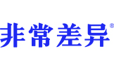 深圳品牌策划公司-深圳全案策划-非常差异营销策划公司