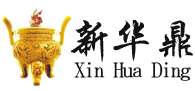 丹阳市新华鼎密封件有限公司