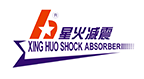 江门星火减震器有限公司_电子电工
