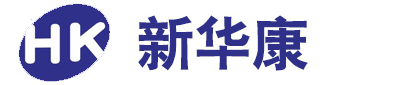 广东新华康电力工程有限公司