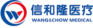 苏州信和隆医疗器械有限公司-官网