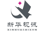 陕西新华视讯电子科技有限公司