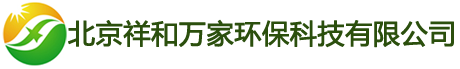邯郸大理石地面打磨翻新/邯郸大理石地面结晶养护/邯郸大理石地面修复/邯郸清洗地毯/邯郸地毯清洗/邯郸上门清洗窗帘/邯郸别墅窗帘清洗/邯郸布艺沙发上门清洗/邯郸办公椅上门清洗/邯郸塑胶地面清洗/邯郸祥和万家环保科技有限公司