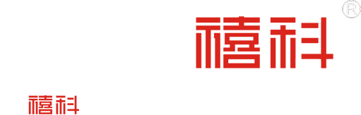 禧科集团 - 禧科厨电 - 禧科卫浴 - 禧科厨卫 - 禧科厨卫电器 - 禧科集成灶 - 禧科抽油烟机 - 禧科燃灶 - 禧科热水器 - 禧科马桶 - 禧科花洒 - 禧科集成水槽 - 禧科洗碗机